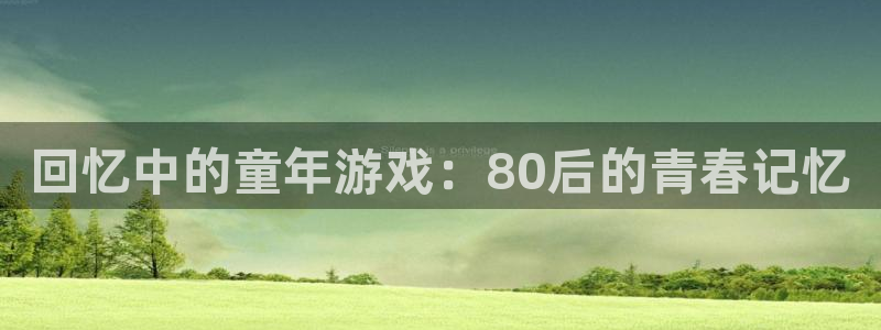 k8凯发官网网址