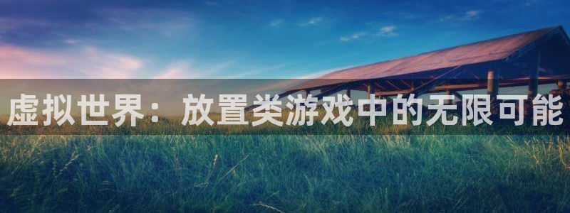 凯发k8手机网页
