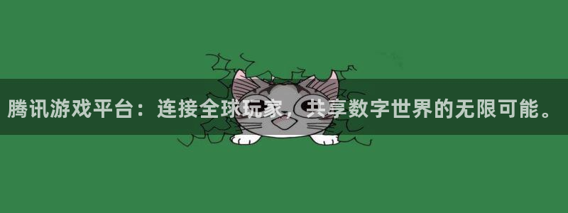 凯发k8官方网娱乐官方