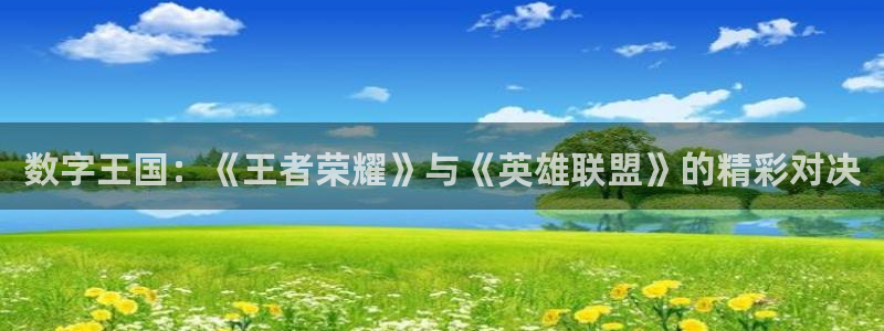 k8凯发属于什么档次