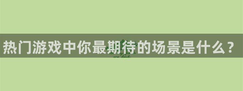 k8凯发旗舰