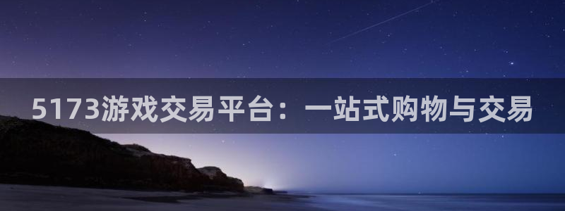 凯发平台k8
