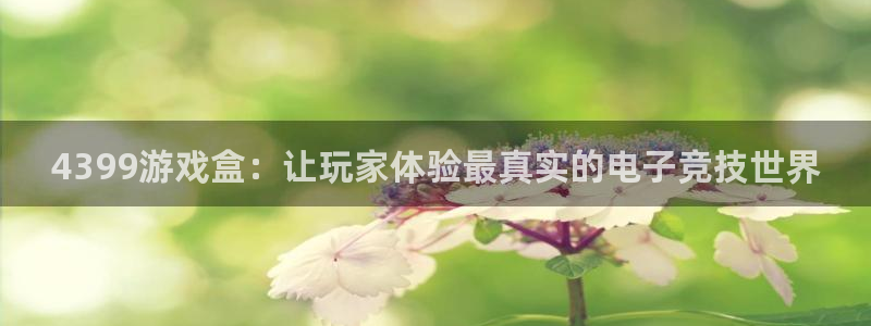 凯发k8娱乐官网k8com