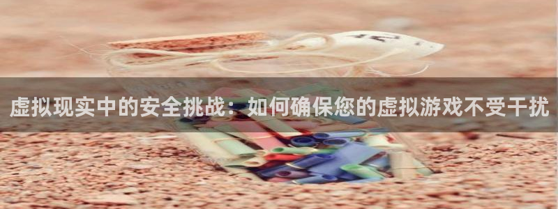 凯发k8旗舰平台