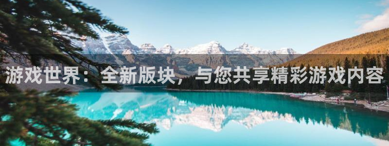 k8凯发天生赢家一触即发人生剧情介绍