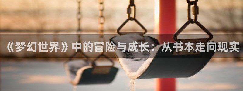 k8凯发最新网址