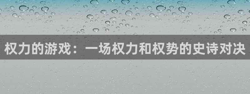 k8凯发官网的登录方式