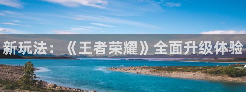 凯发k8官凯发k8官网