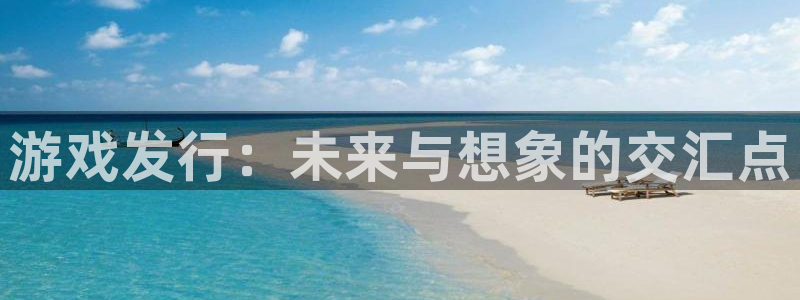 凯发k8手机网页