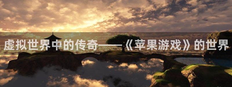 k8凯发天生赢家一触即发最新章节更新日志